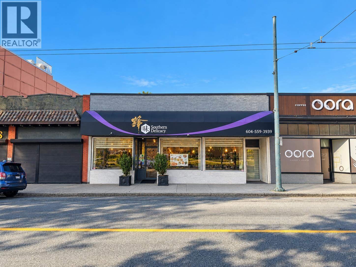 6055 West Boulevard, Vancouver